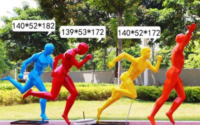 校園操場玻璃鋼彩繪運(yùn)動跑步的人物雕塑