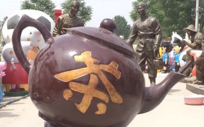 景區(qū)玻璃鋼彩繪創(chuàng)意茶天壺雕塑