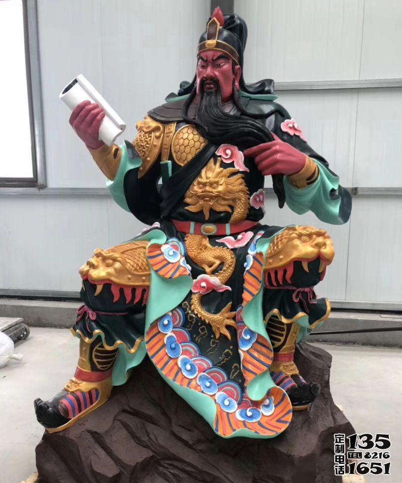 景點(diǎn)大型玻璃鋼彩繪看書(shū)的關(guān)公雕塑 景點(diǎn)大型玻璃鋼彩繪看書(shū)的關(guān)公雕塑