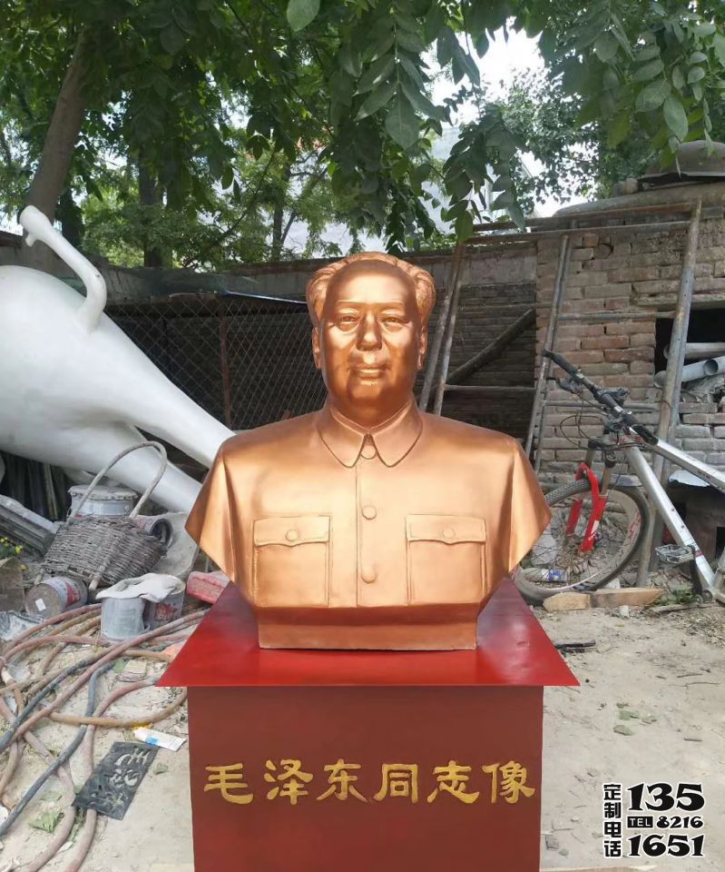 校園玻璃鋼仿銅毛主席園林戶(hù)外景觀毛澤東雕塑