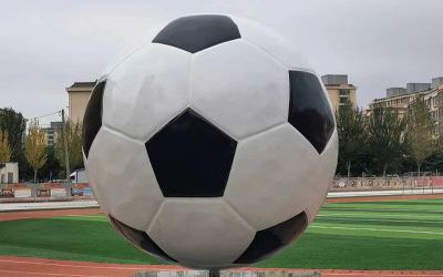 學(xué)院仿真玻璃鋼足球景觀雕塑