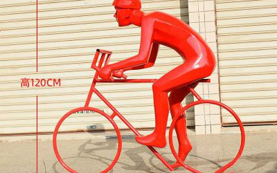 園林景觀幾何騎自行車運動人物玻璃鋼學校園體育館雕塑裝飾擺件