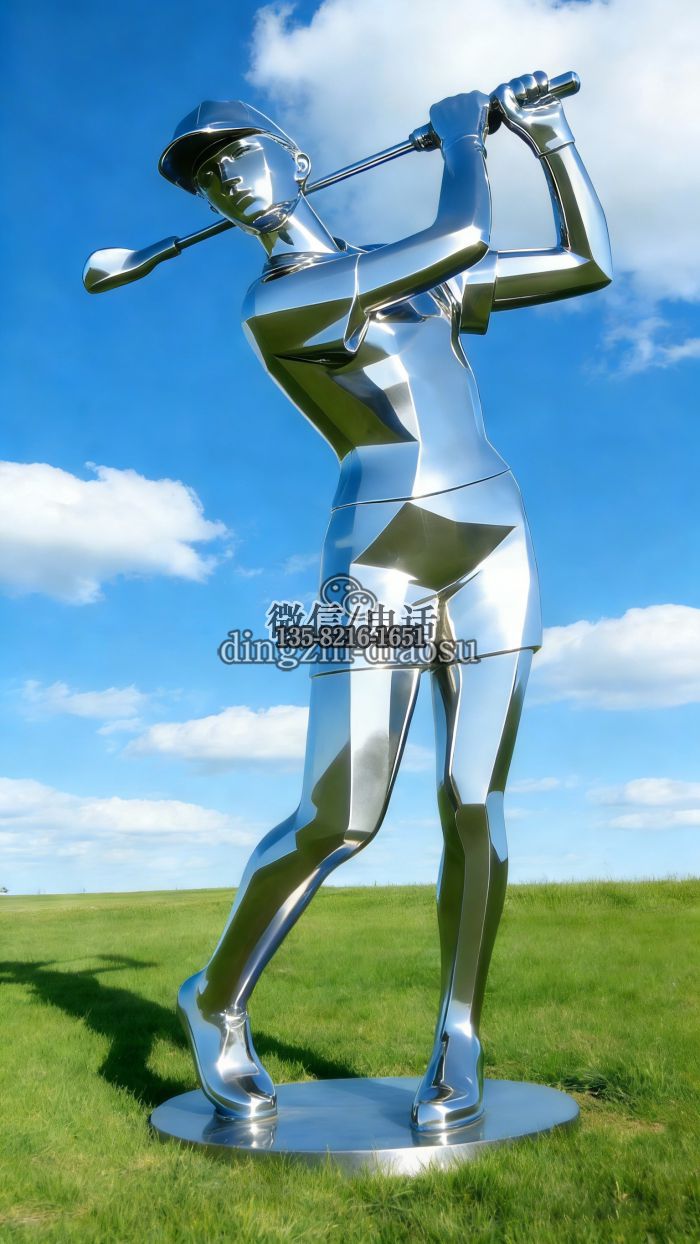 高爾夫球雕塑 高爾夫球雕塑