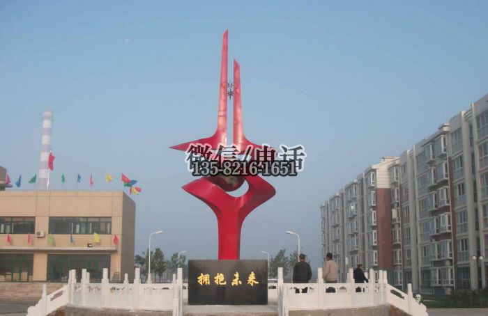 玻璃鋼景觀雕塑