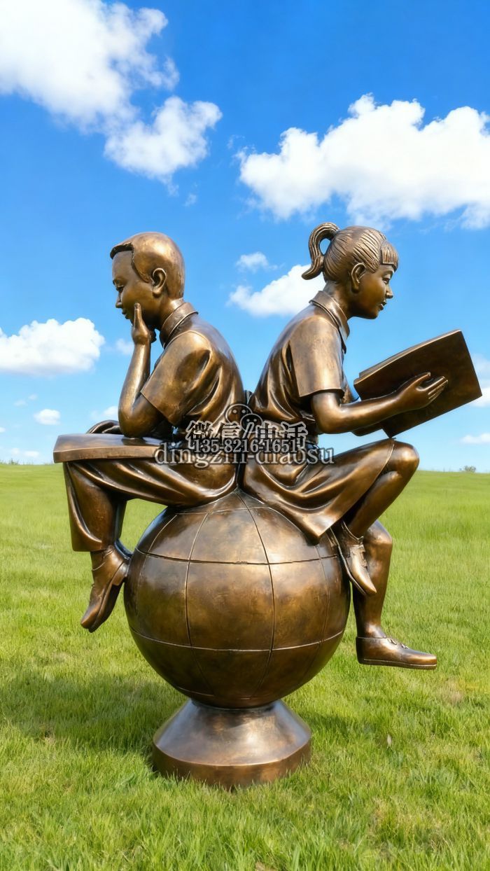 學生雕塑